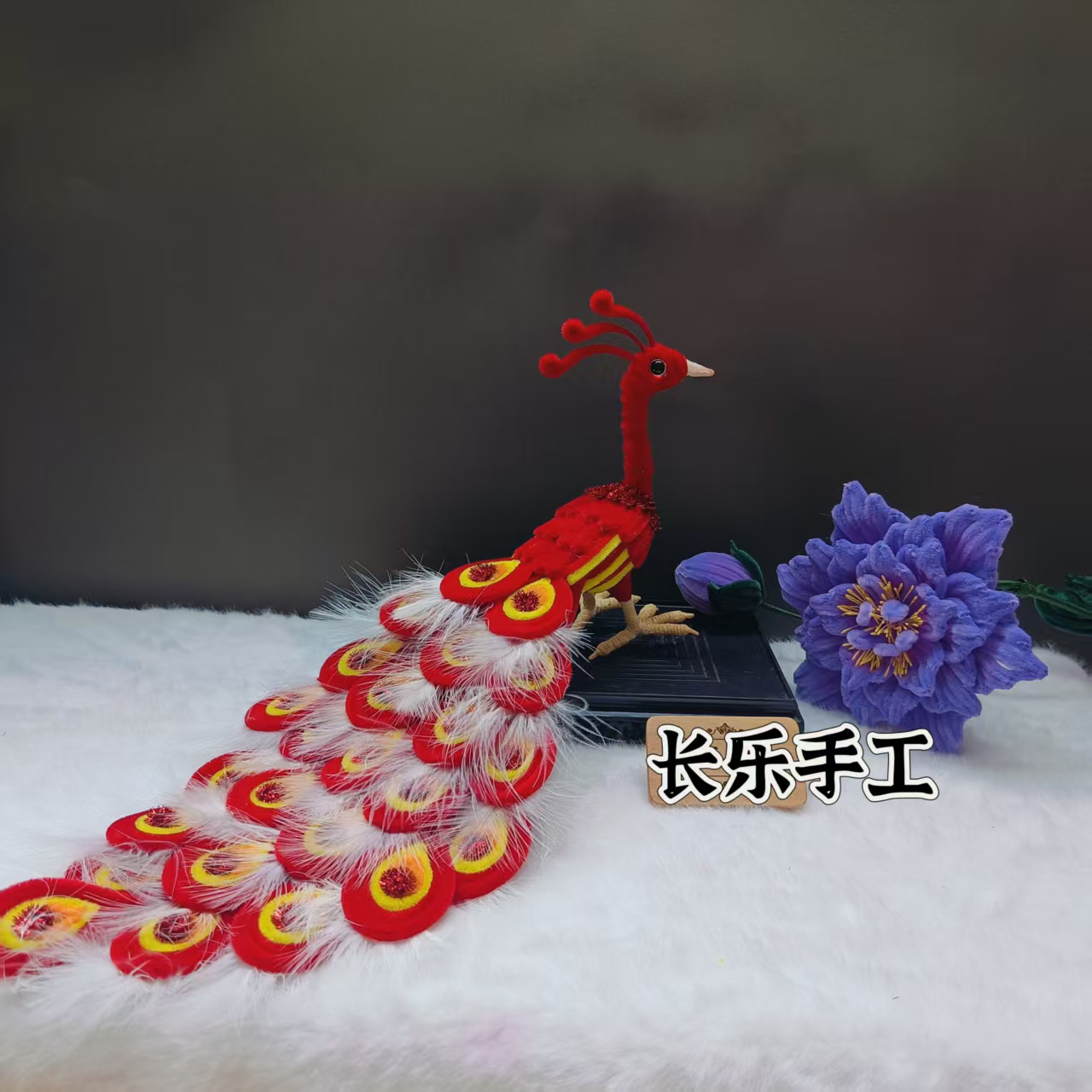 吉祥孔雀创意 DIY扭扭棒孔雀材料包手工制作家居摆件礼物