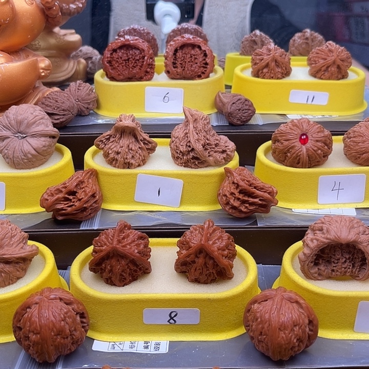 N****文玩核桃吊坠核桃