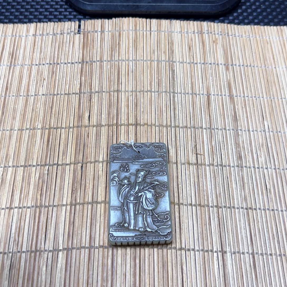 未镶嵌和田玉挂件夏*