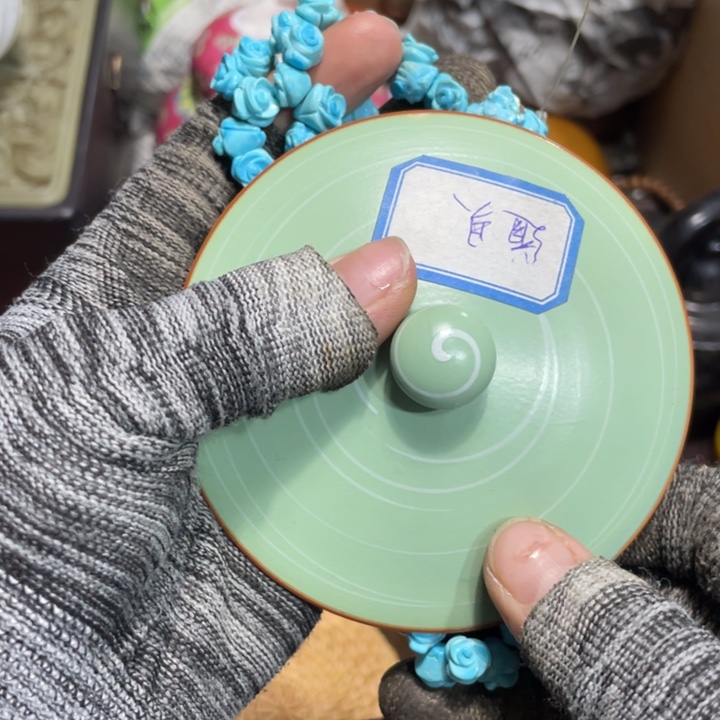 紫砂陶瓷艺术陶瓷艺术