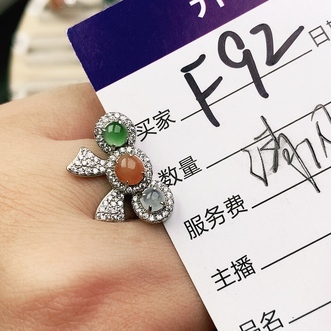 未镶嵌戒指翡翠1111111111