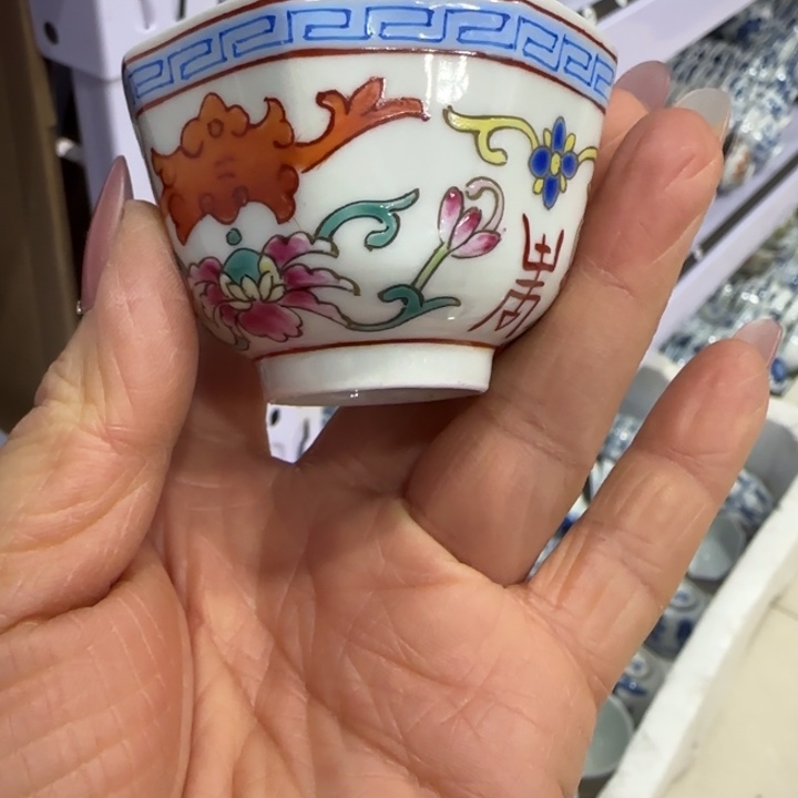 杯陶瓷艺术品收藏陶瓷