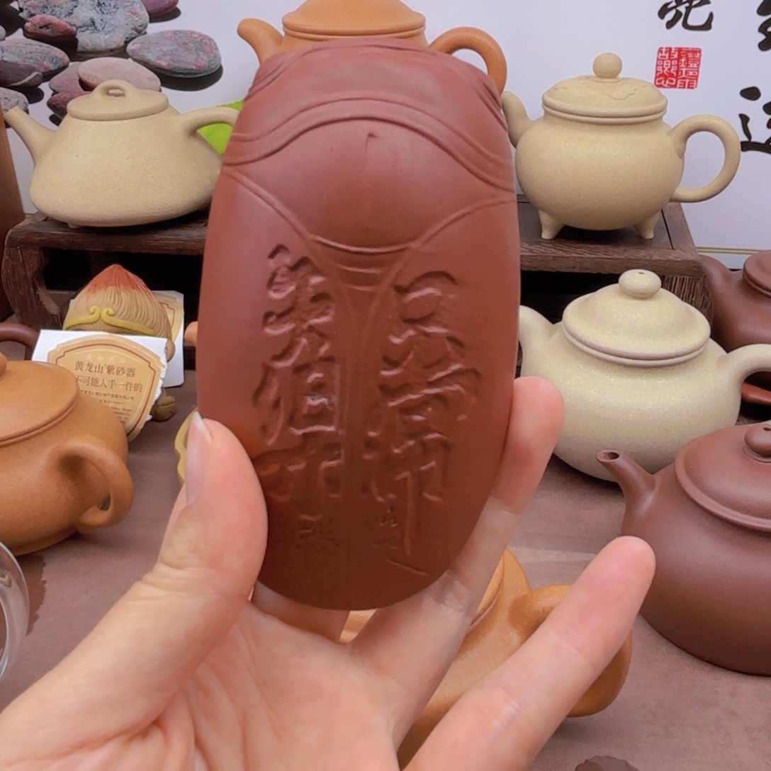 恬***糖茶壶紫砂茶周边   周边