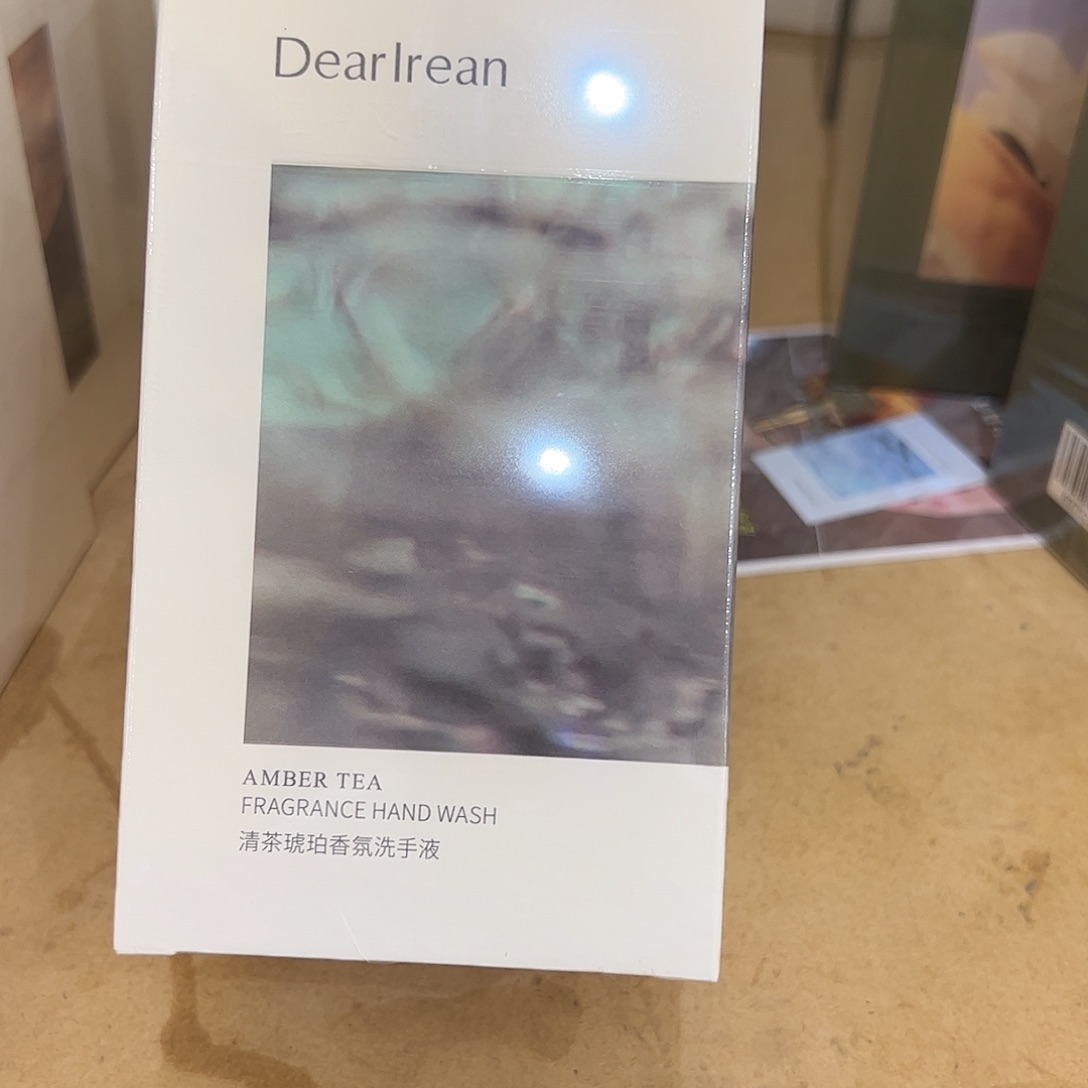 布艺非金属哈哈哈哈