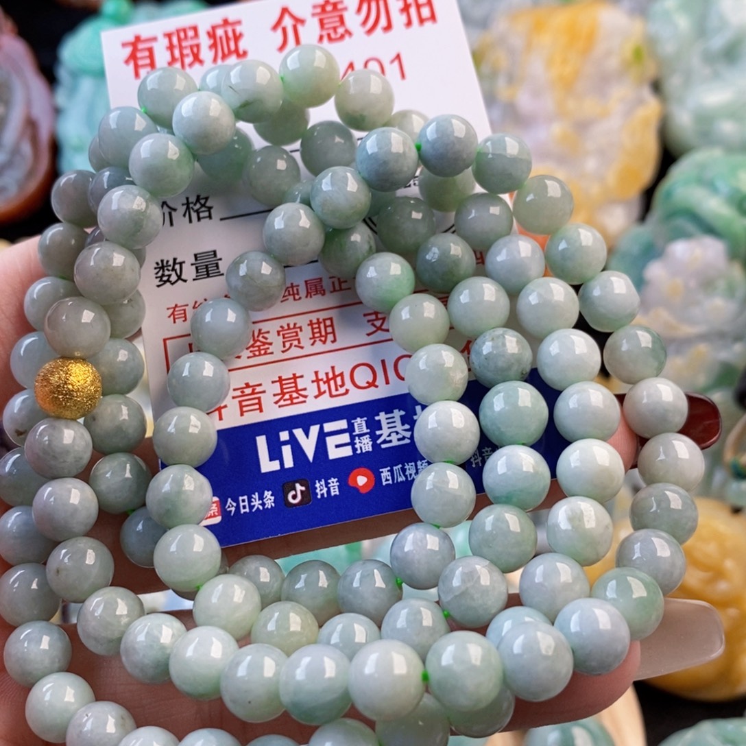 *****翡翠未镶嵌吊坠(不含链)