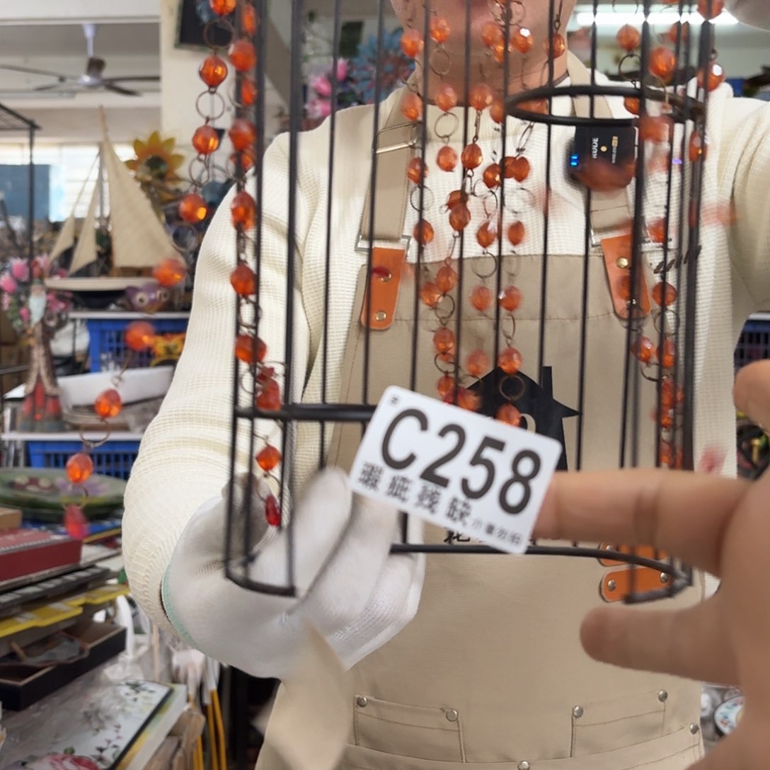 核桃木/黑胡桃（胡桃木）