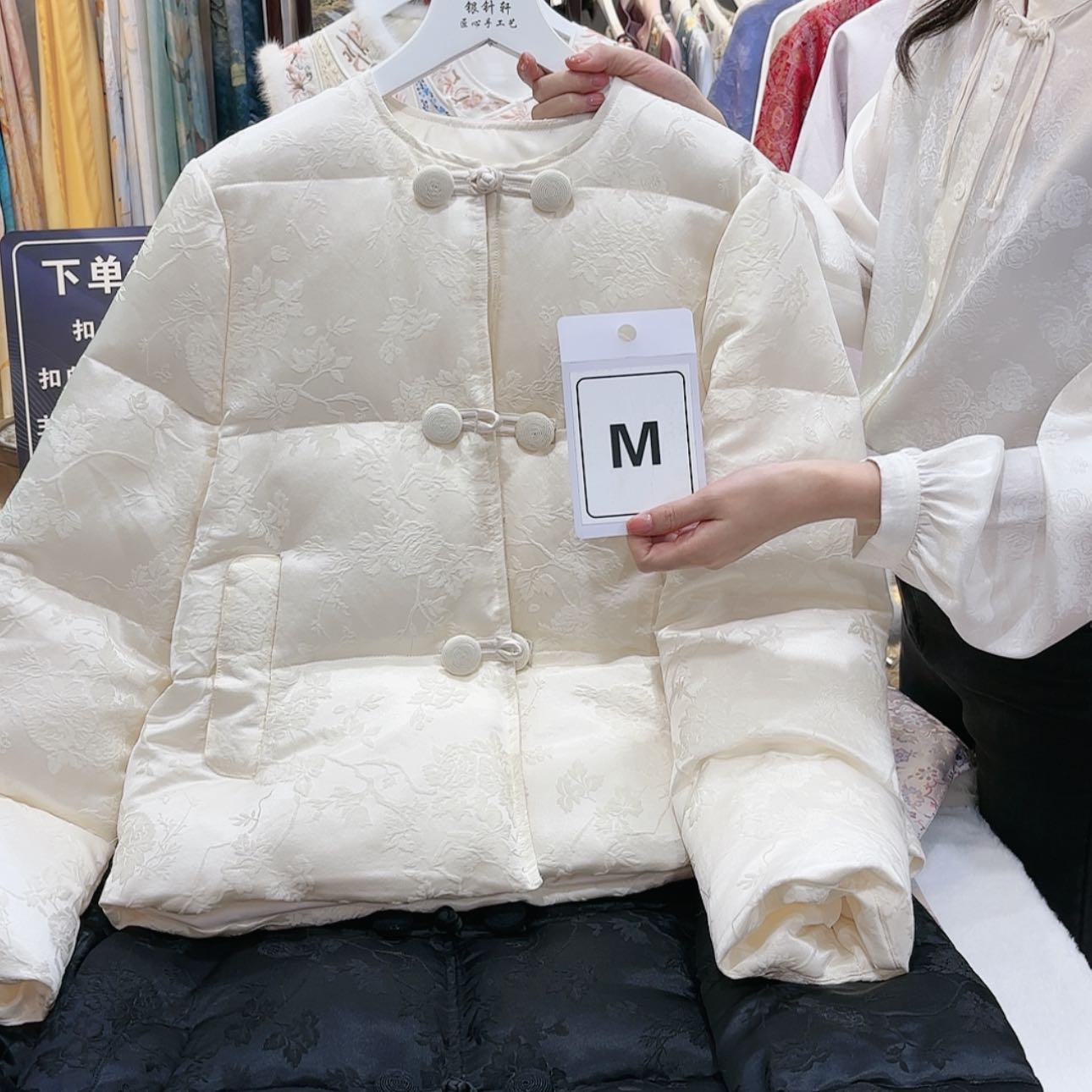 【闪购商品】用****1苏绣f g h j f h h g g f