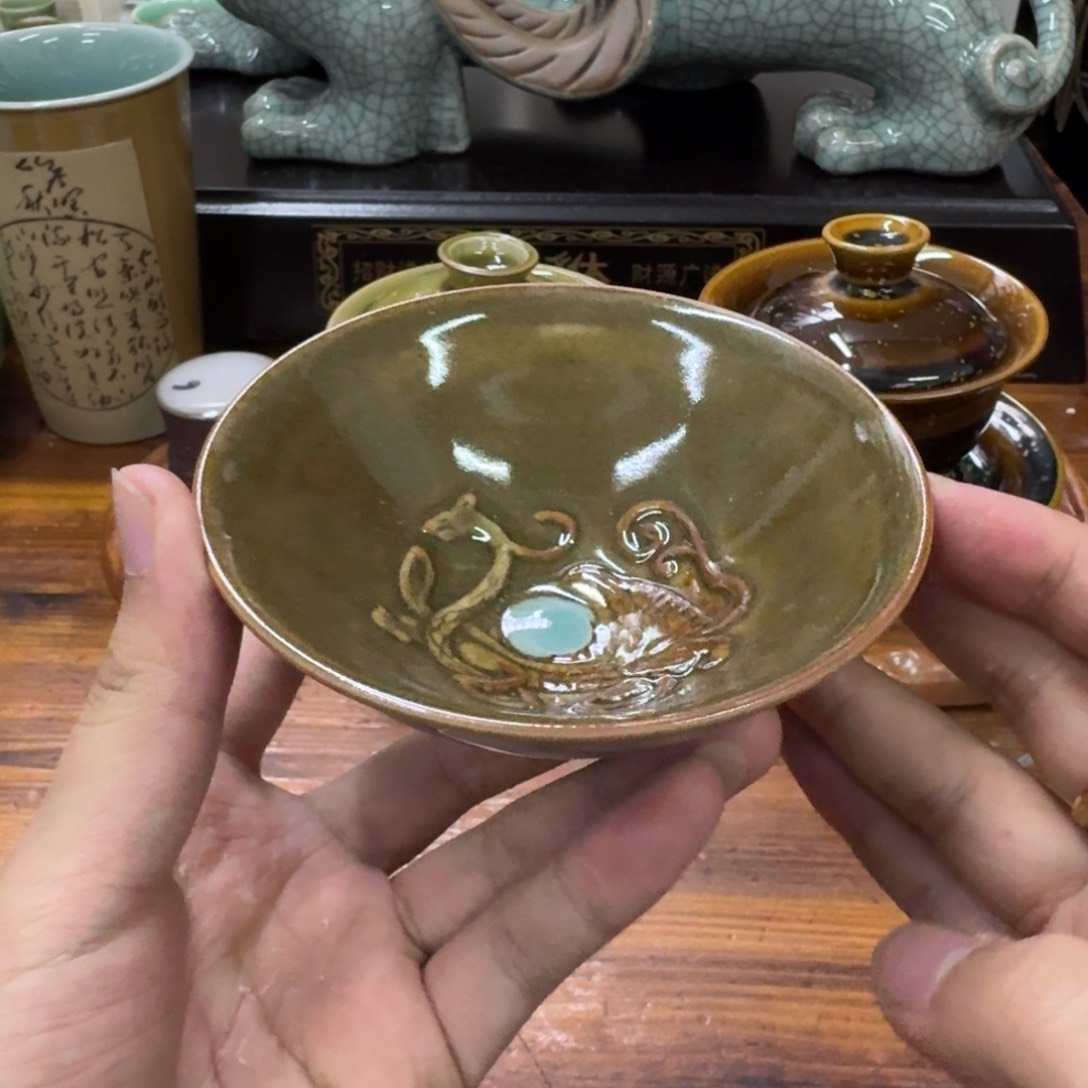 龙泉青瓷茶具微瑕7822玄武