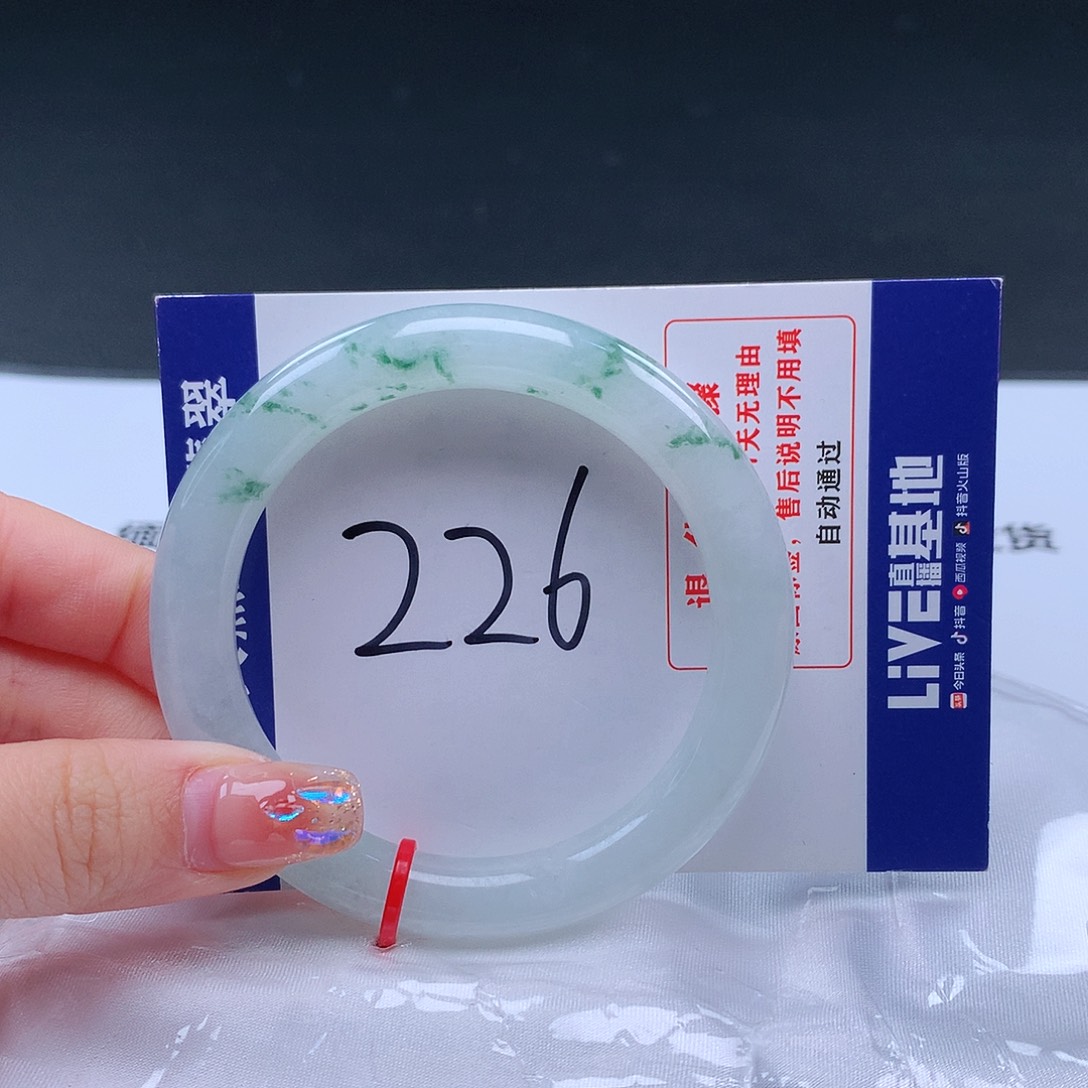 翡翠手镯未镶嵌001640圆条