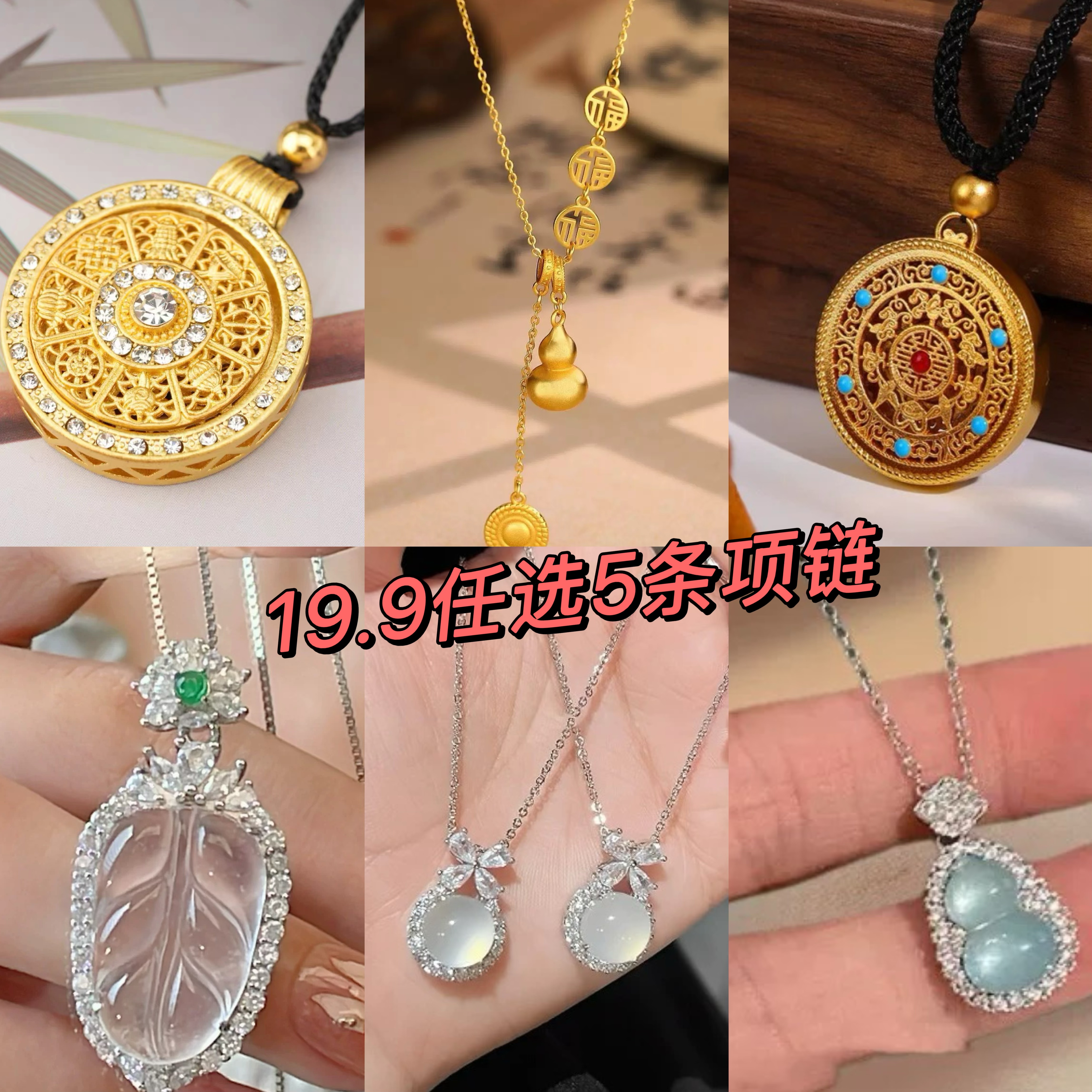 钛钢项链 【栗子专属】高保色气质时尚简约百搭钛钢项链