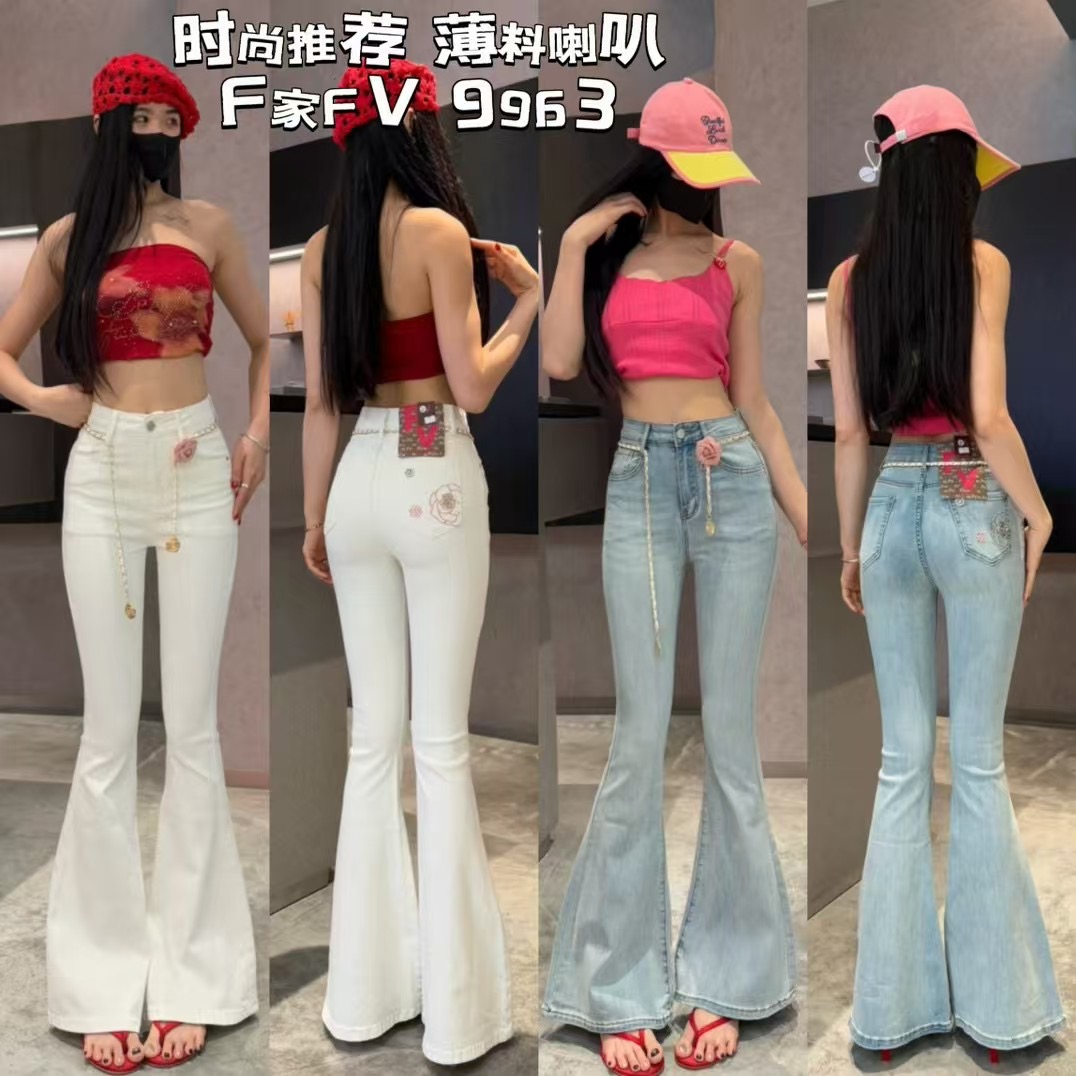 新款时尚显瘦高腰四季通用微喇牛仔裤磨毛长裤开叉白色夏季休闲裤