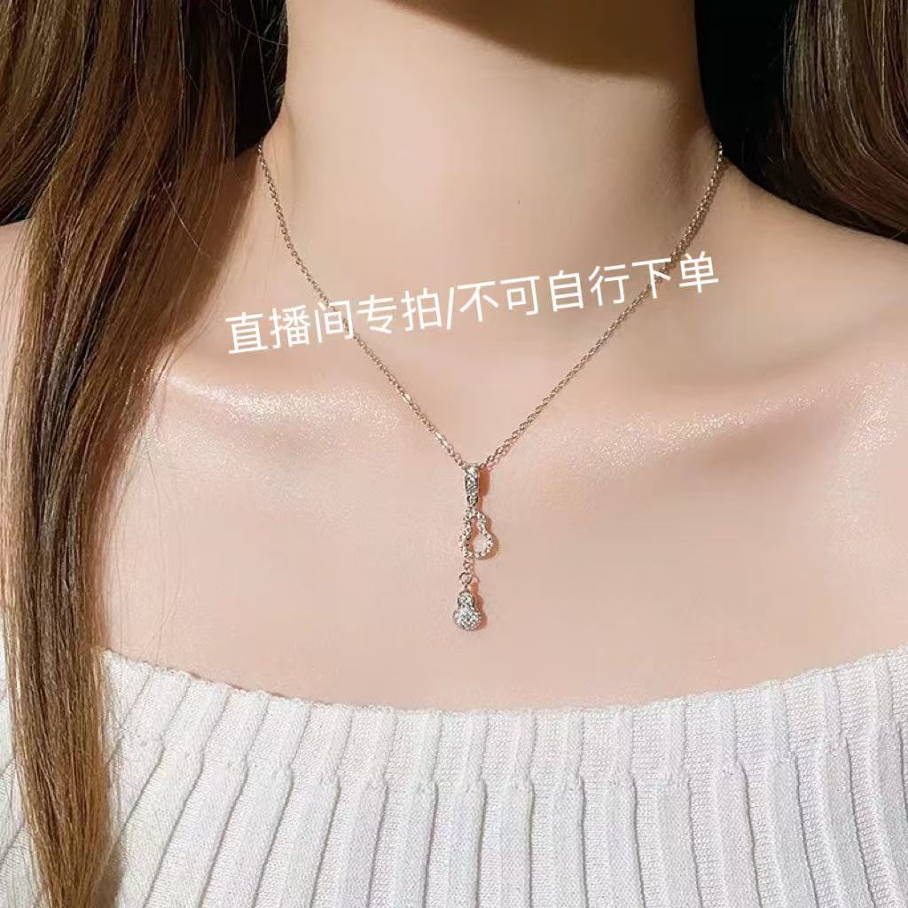 925银银制品 925纯银饰品 时尚百搭 直播间专拍