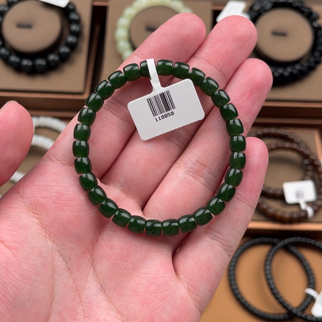 手链未镶嵌和田玉