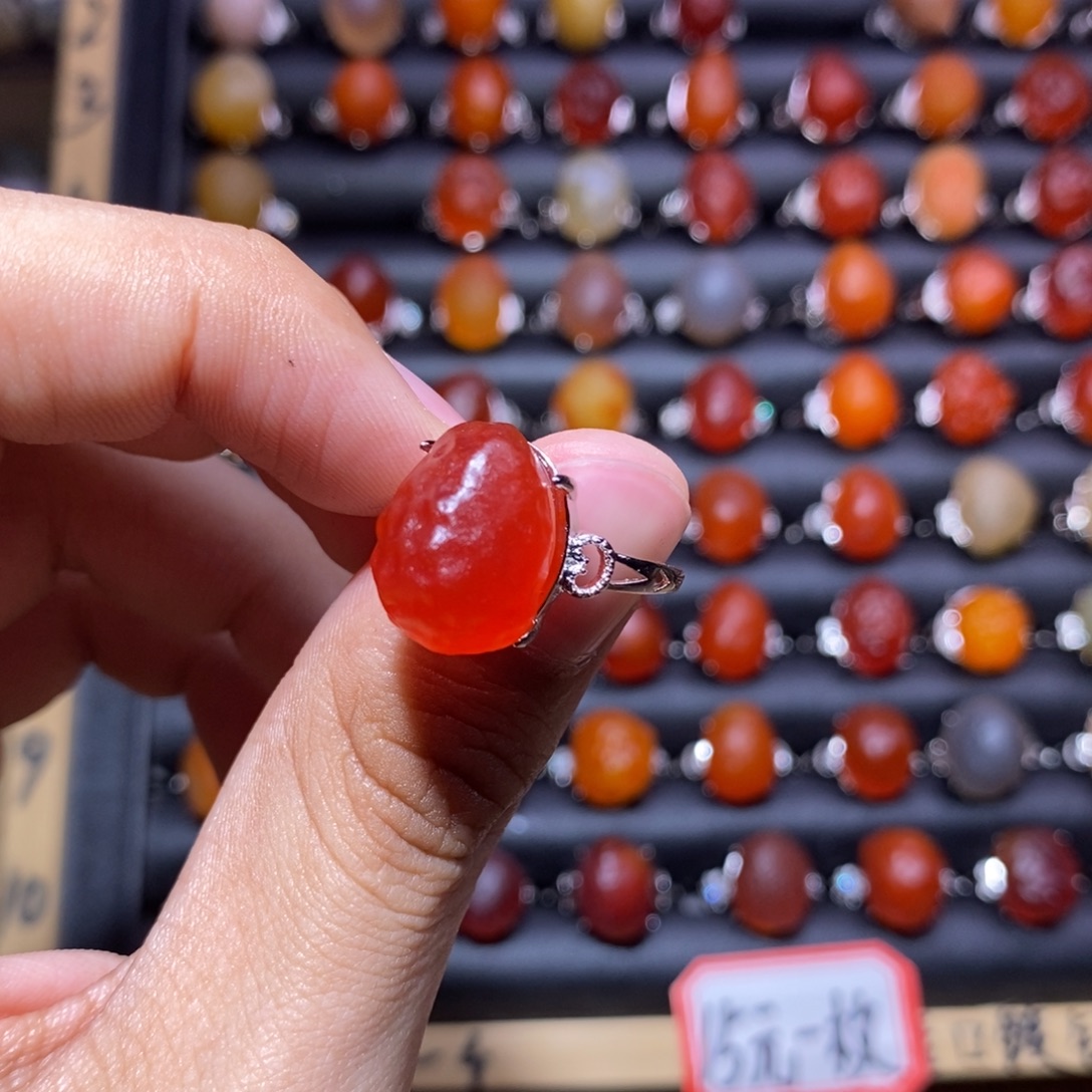 木***牛玛瑙/玉髓合金戒指