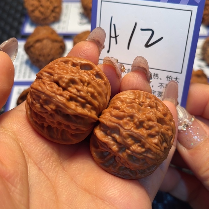 把件文玩核桃37磨盘A12