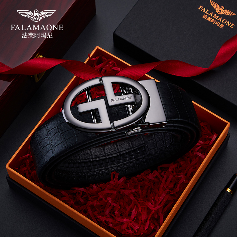 法莱阿玛尼皮带男百搭自动扣腰带爆款裤带送男友老公生日礼物新款