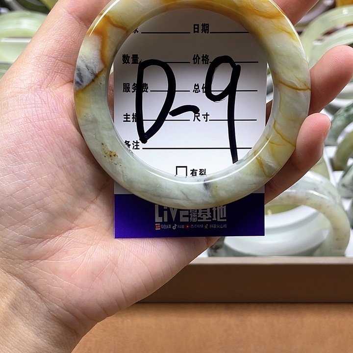 蛇纹石玉手镯合金小*火