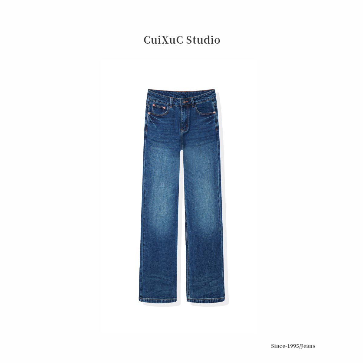 2025秋季新款蓝色高腰阔腿牛仔裤轻奢百搭直筒裤50171