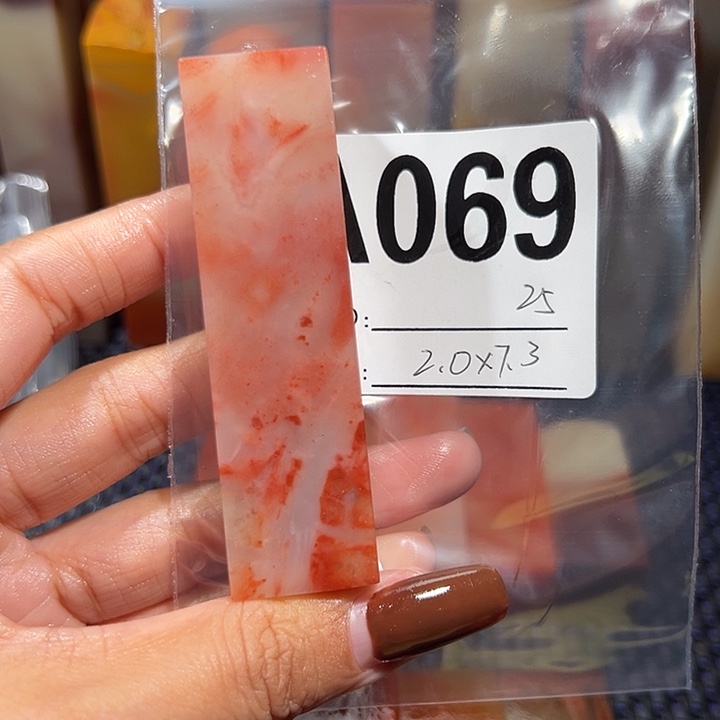 【闪购商品】寿山石印石老挝石