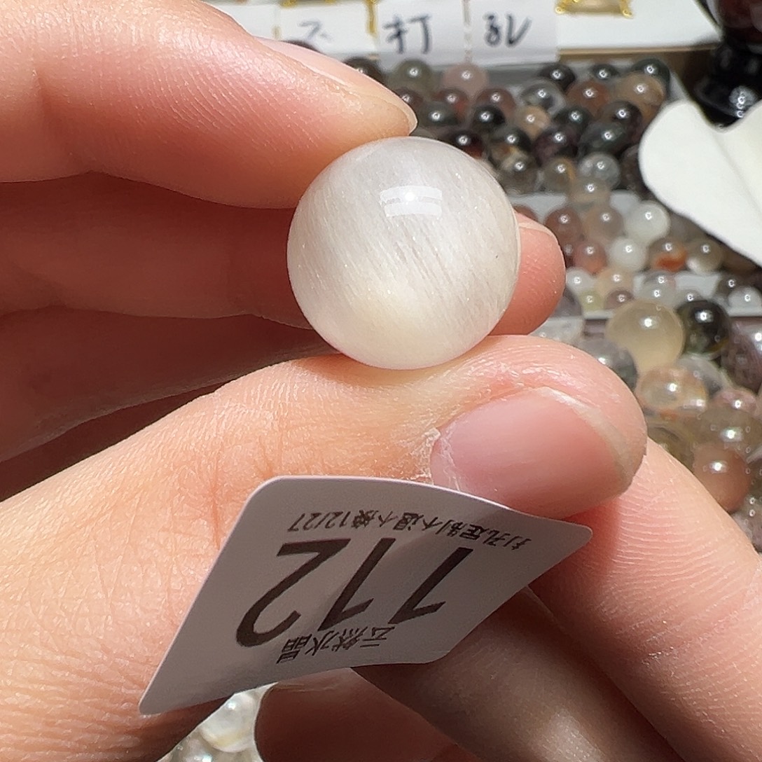 珠宝半成品水晶未镶嵌