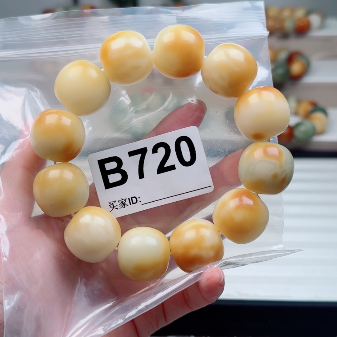 手串菩提根/象牙果22中瑕不退不换。