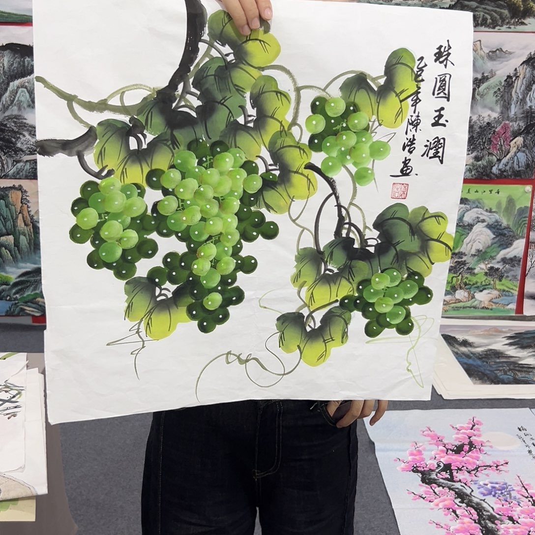 朋友们早上好啊哈