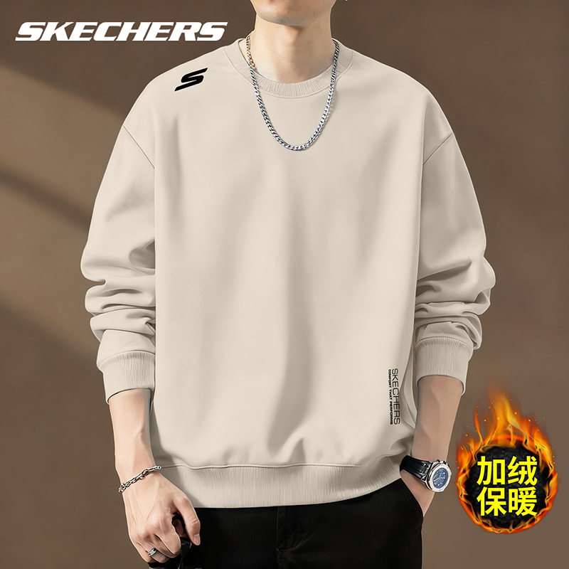 斯凯奇卫衣男款冬季新款保暖加厚加绒上衣男长袖圆领显瘦休闲外套