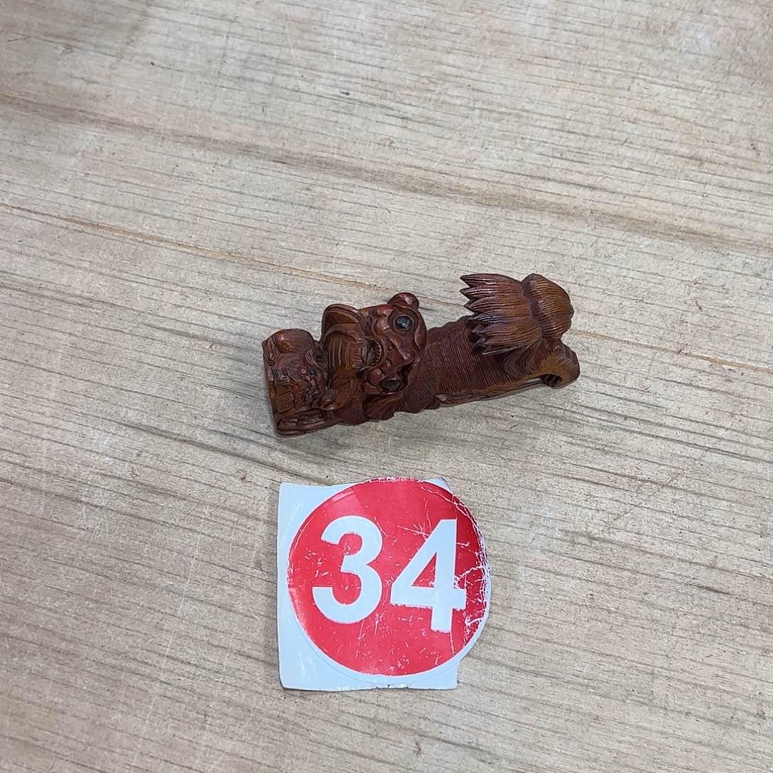 五***师香榧木666666666666666