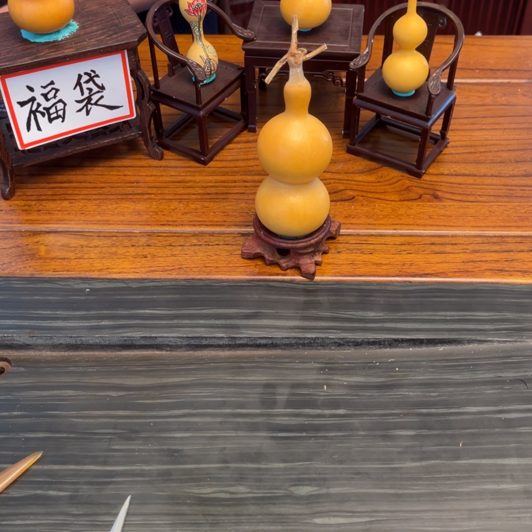 啊宝葫芦啊宝葫芦