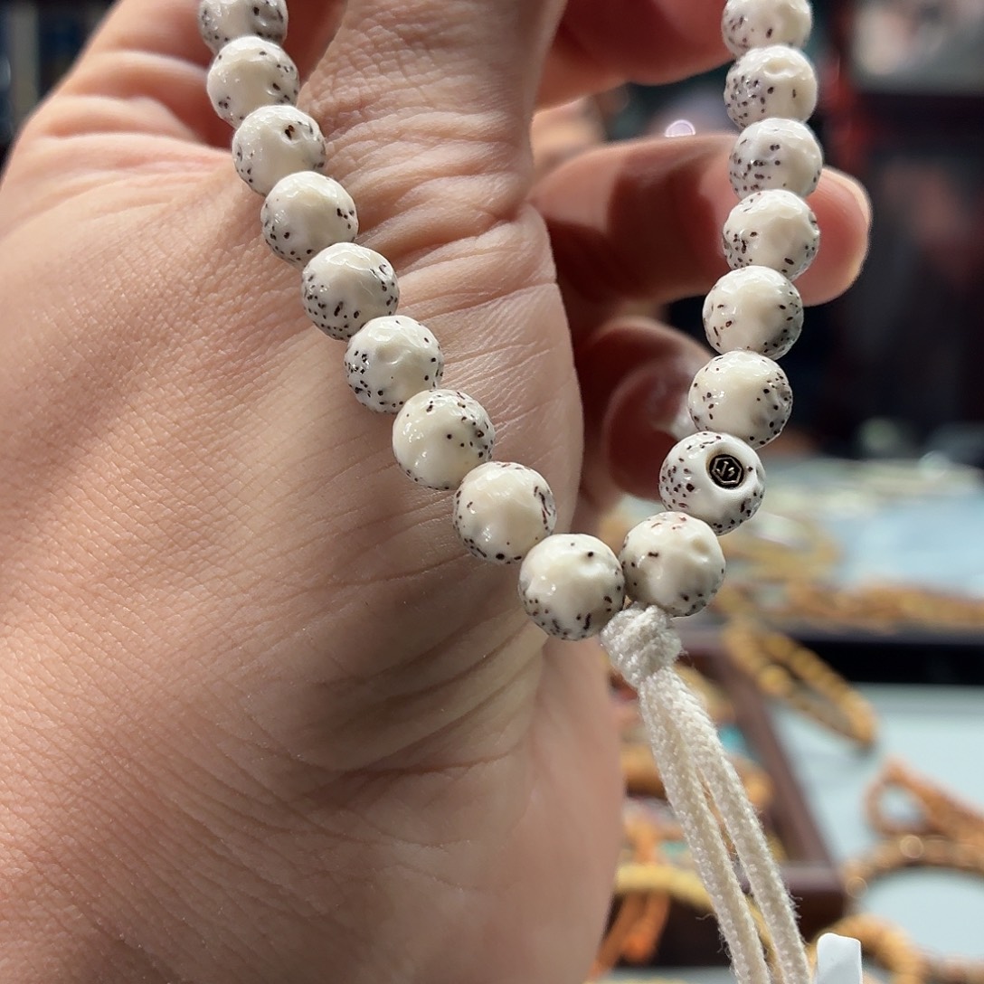 吊坠星月菩提8改金标龙蛋