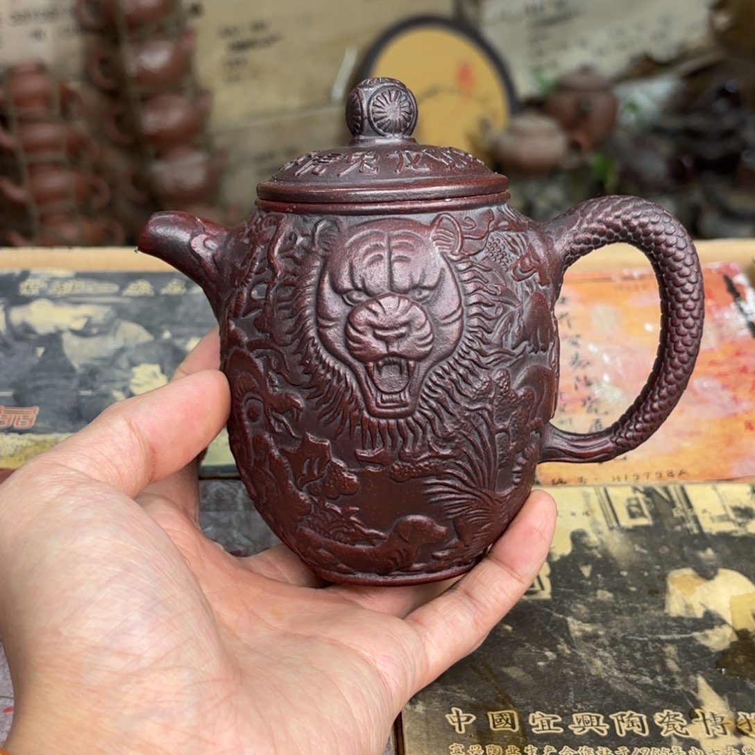 茶壶紫砂宜兴紫砂壶