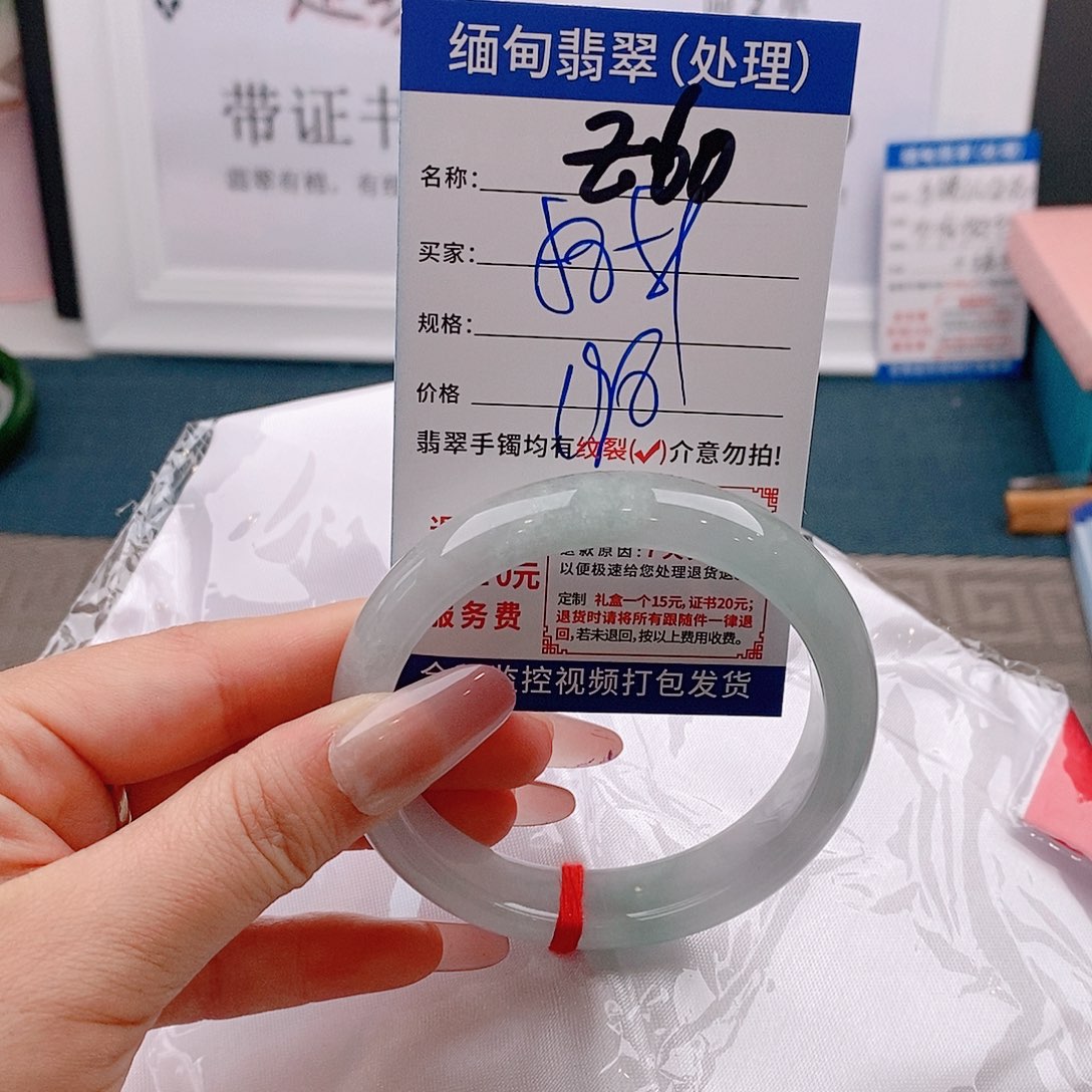 翡翠手镯未镶嵌手镯以实物为准微包容Ｚ60