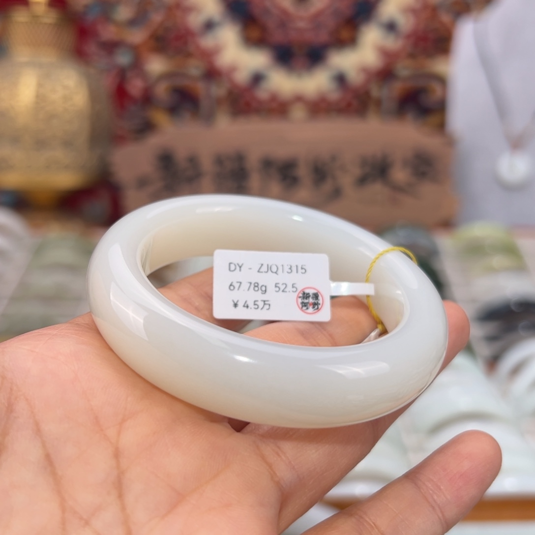 和田玉未镶嵌手镯天然和田玉手镯 宽14.7 52.5圈