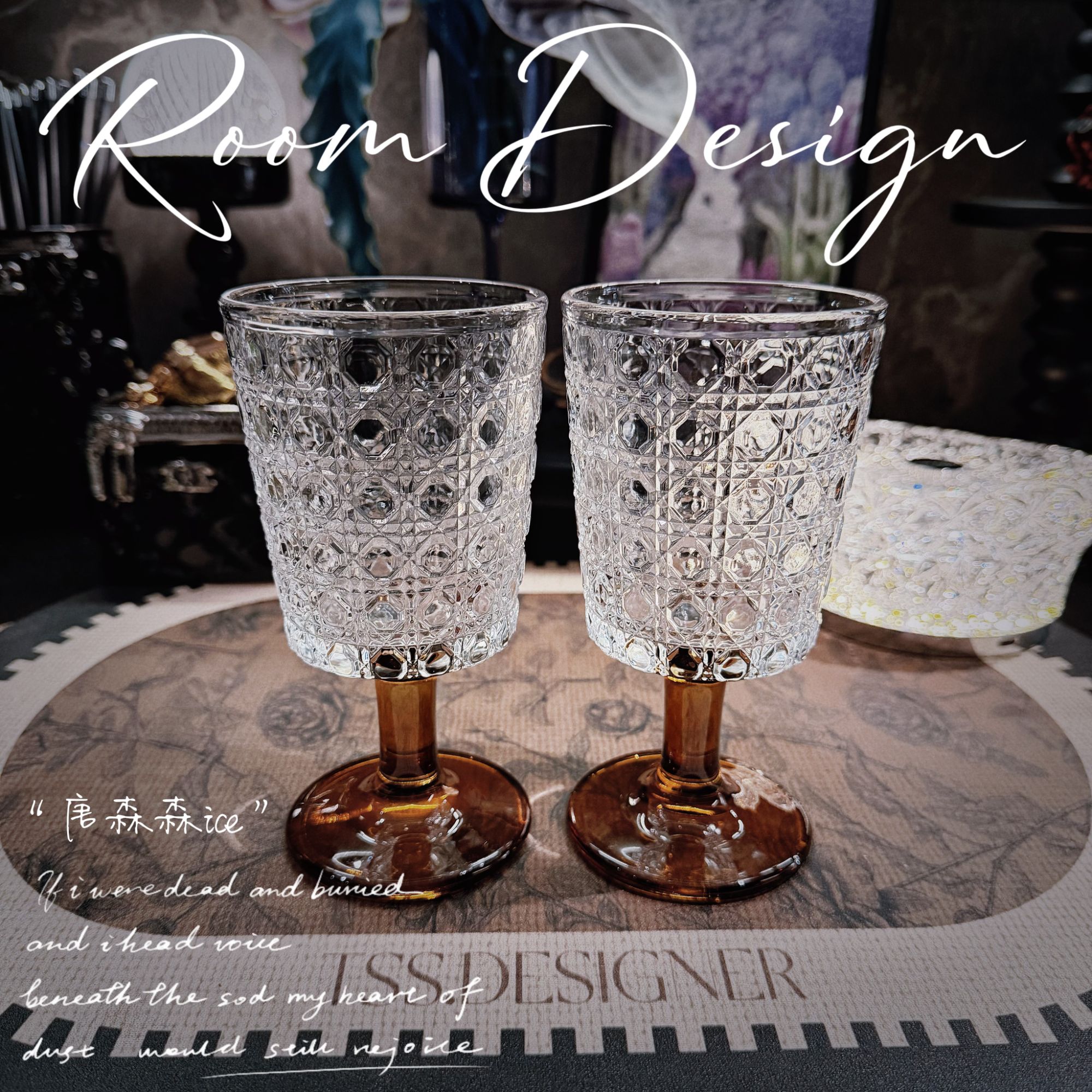 【拍一发二】340mL宝石纹果汁杯玻璃杯咖啡厅奶茶鸡尾酒杯客厅摆件