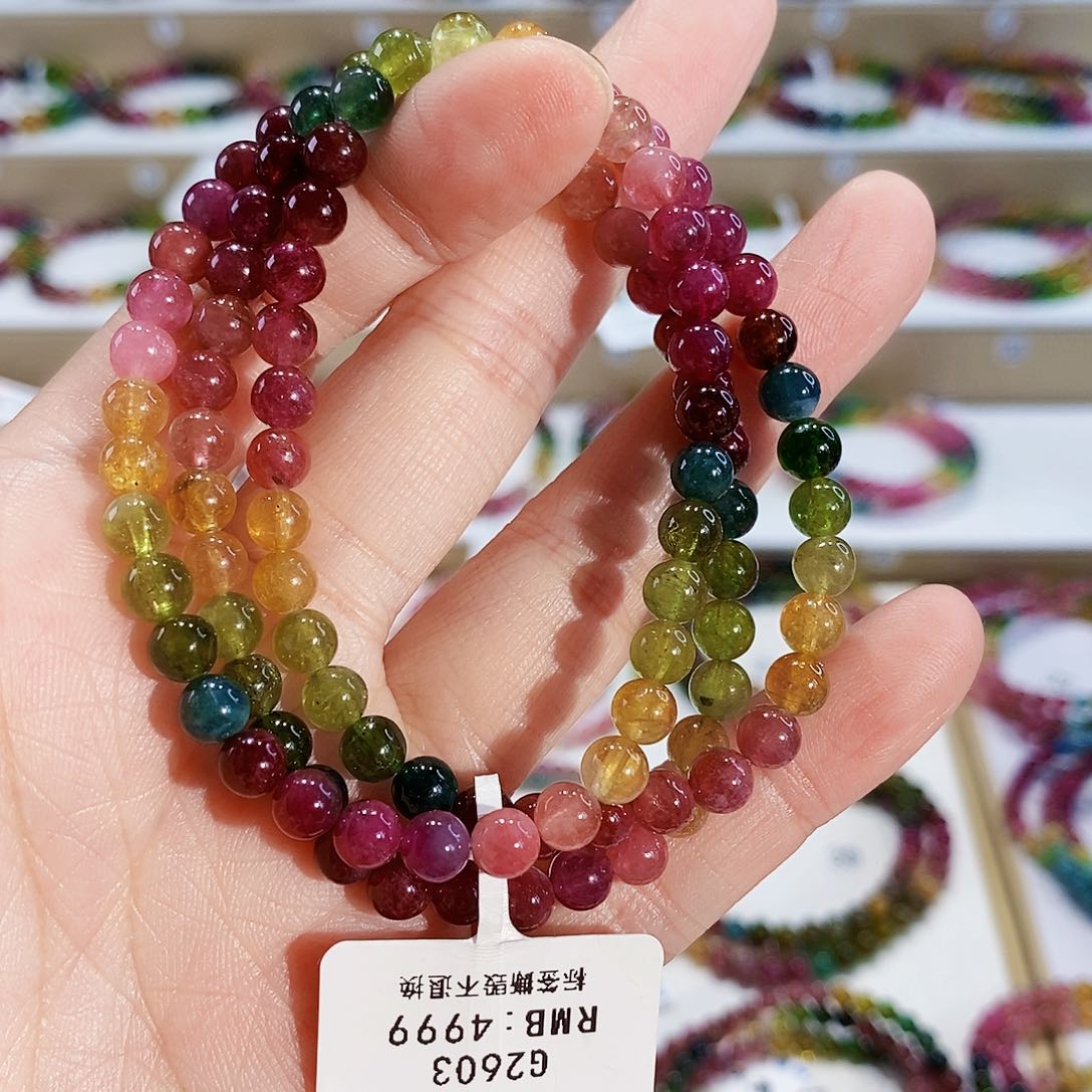 碧玺手链未镶嵌G2603三圈颜色微差