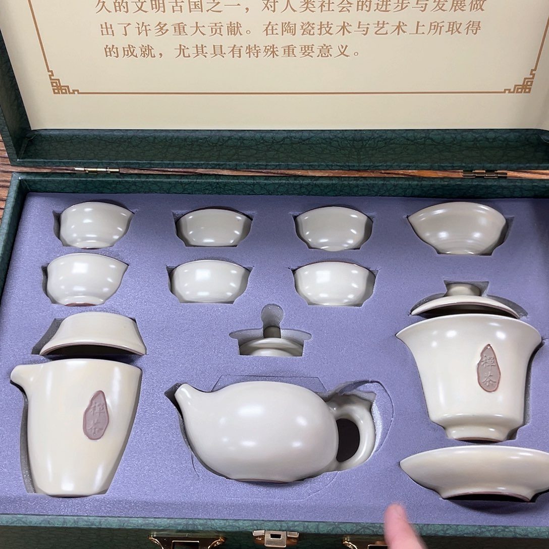 孤品茶具套装等。         
