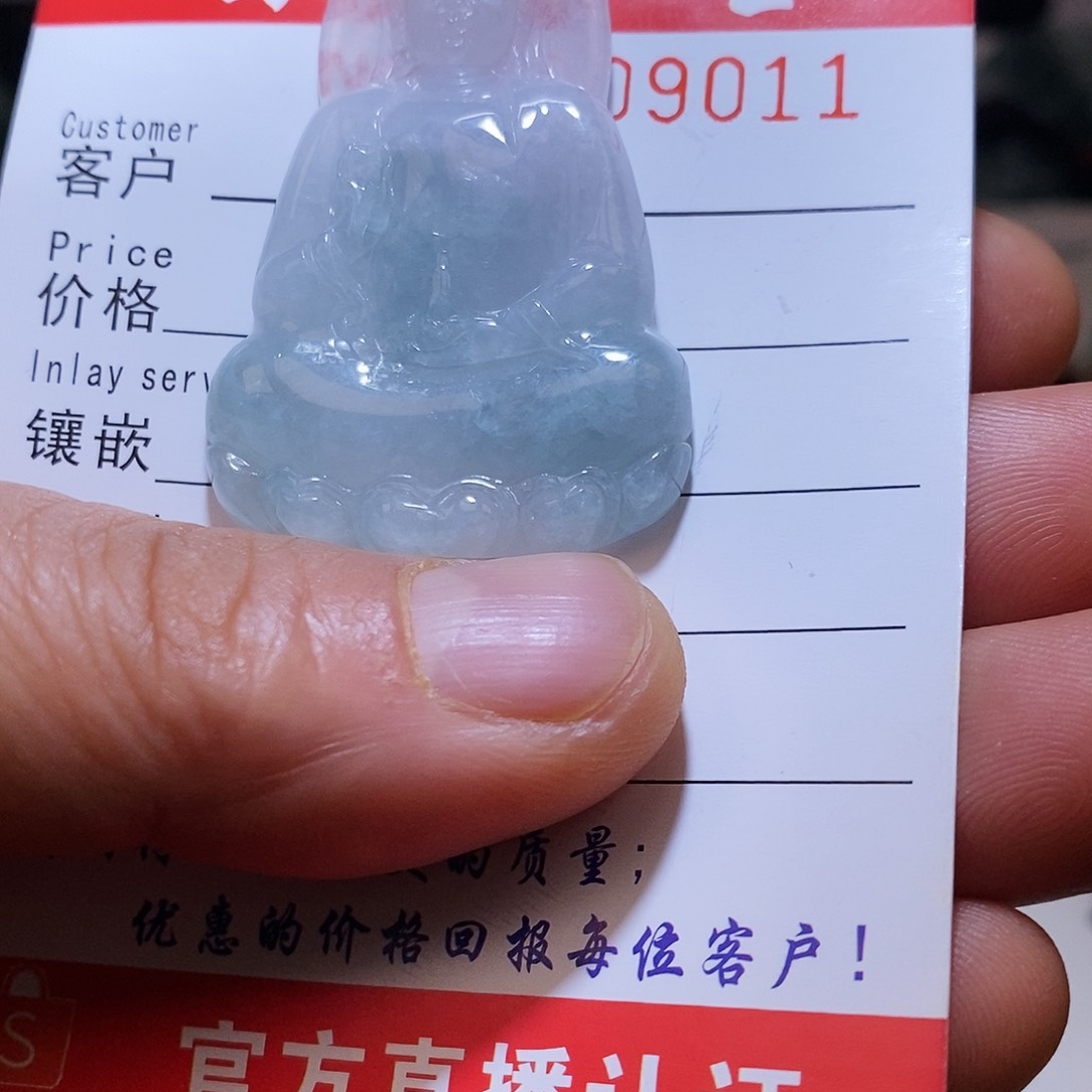 翡翠颈饰未镶嵌翡翠8