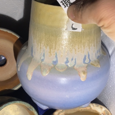 罐3101 微瑕38包邮景德镇陶瓷