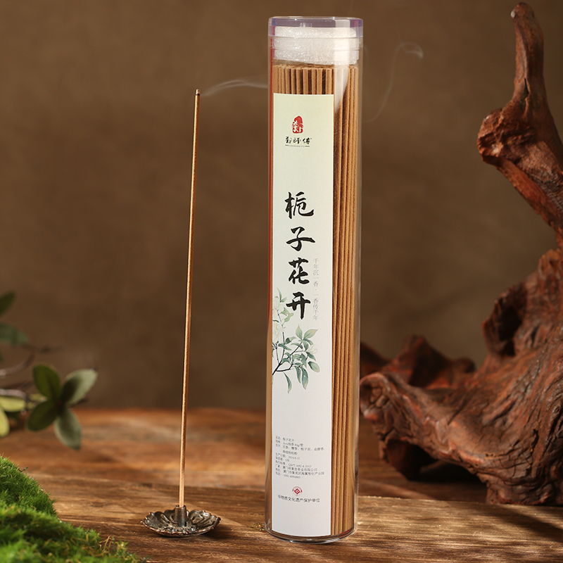【郑师傅】栀子花开 80g线香正式装天然好闻花香卧室客厅手工香薰