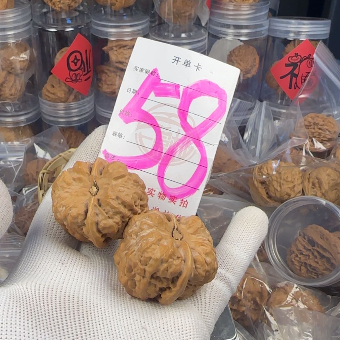 文玩核桃吊坠蛤蟆