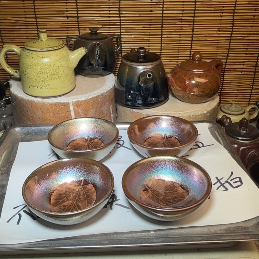 茶盏建窑建盏 微瑕作品