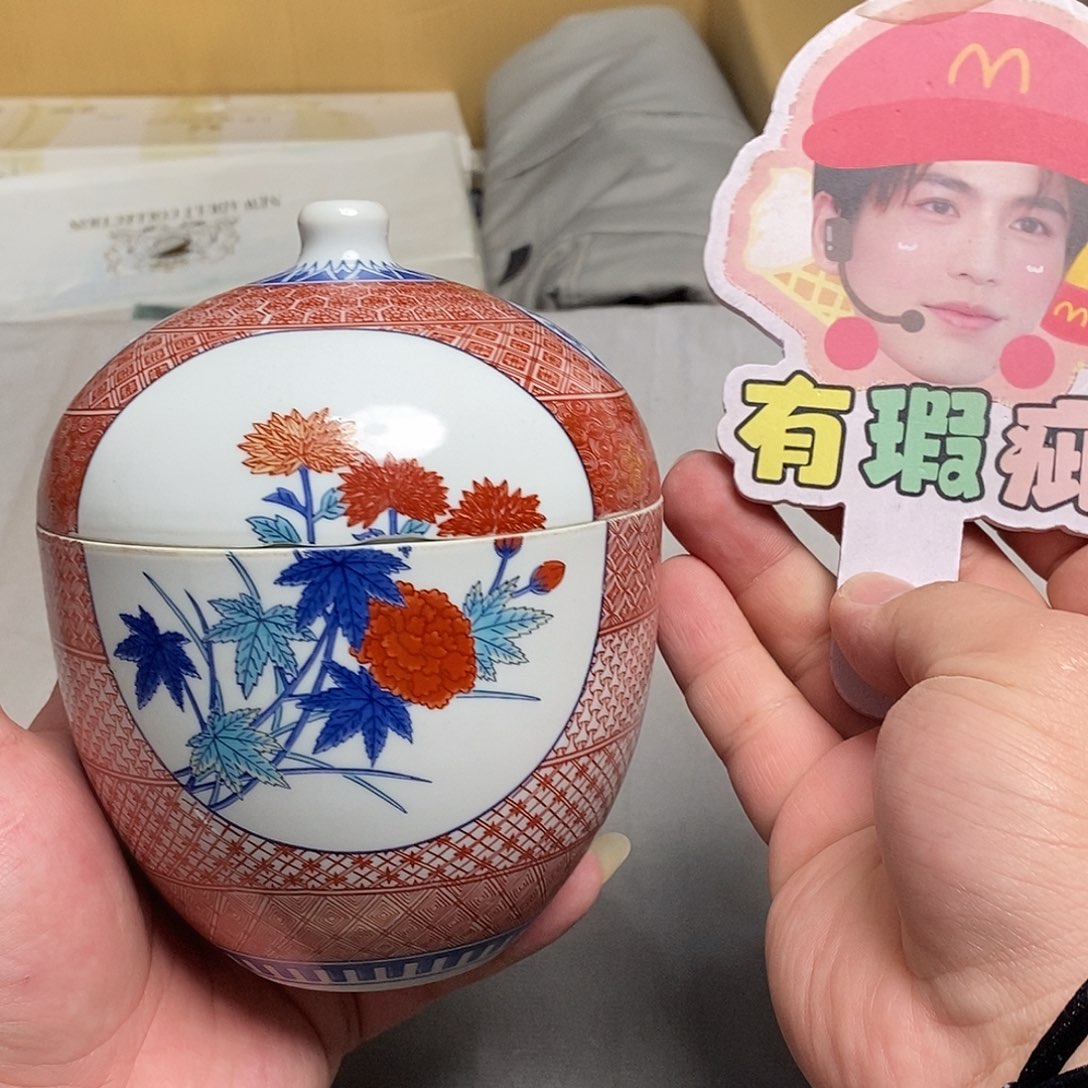 默认微瑕不退不换看好在拍