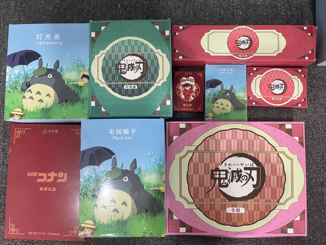 随机IP随机卡位或箱配~