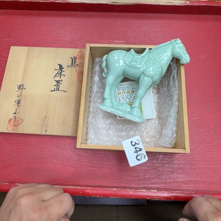 瓷片瓷器工艺品摆件瓷器瓷器