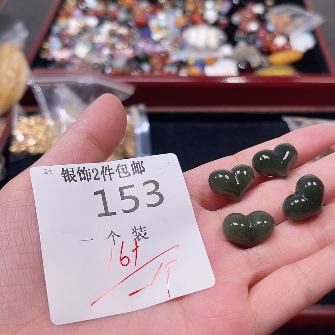 未镶嵌水晶珠宝半成品153 。  