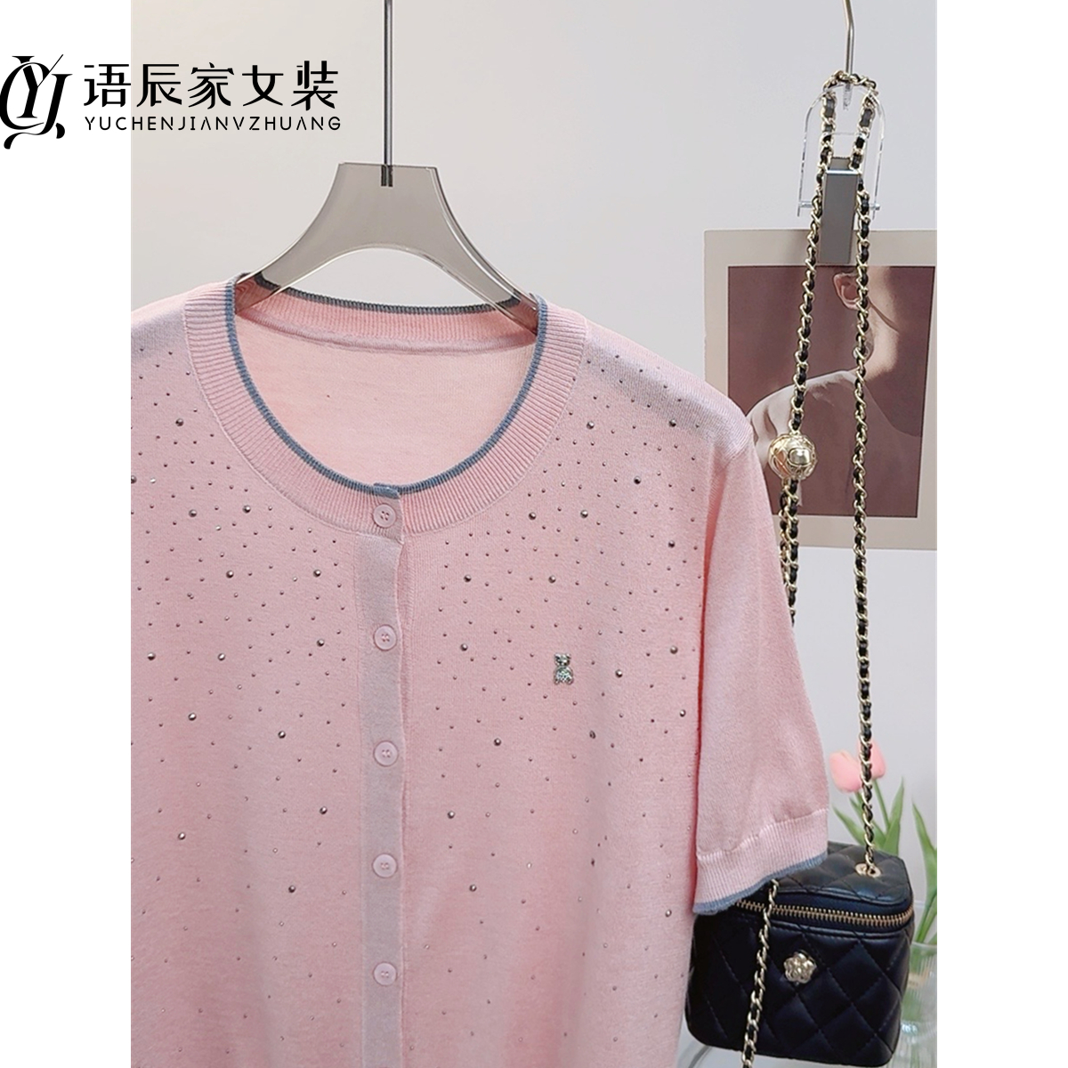 烫钻小熊拼色领短袖开衫春夏显瘦宽松毛衣女针织衫B699