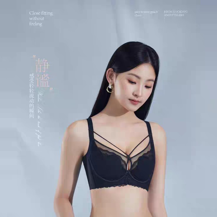 玫丹芝6931超薄水晶杯法式内衣聚拢透气性感蕾丝大胸显小文胸舒适