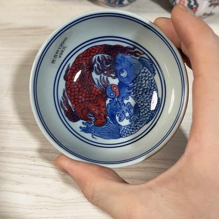 瓷片////景德镇陶瓷杯子。绿