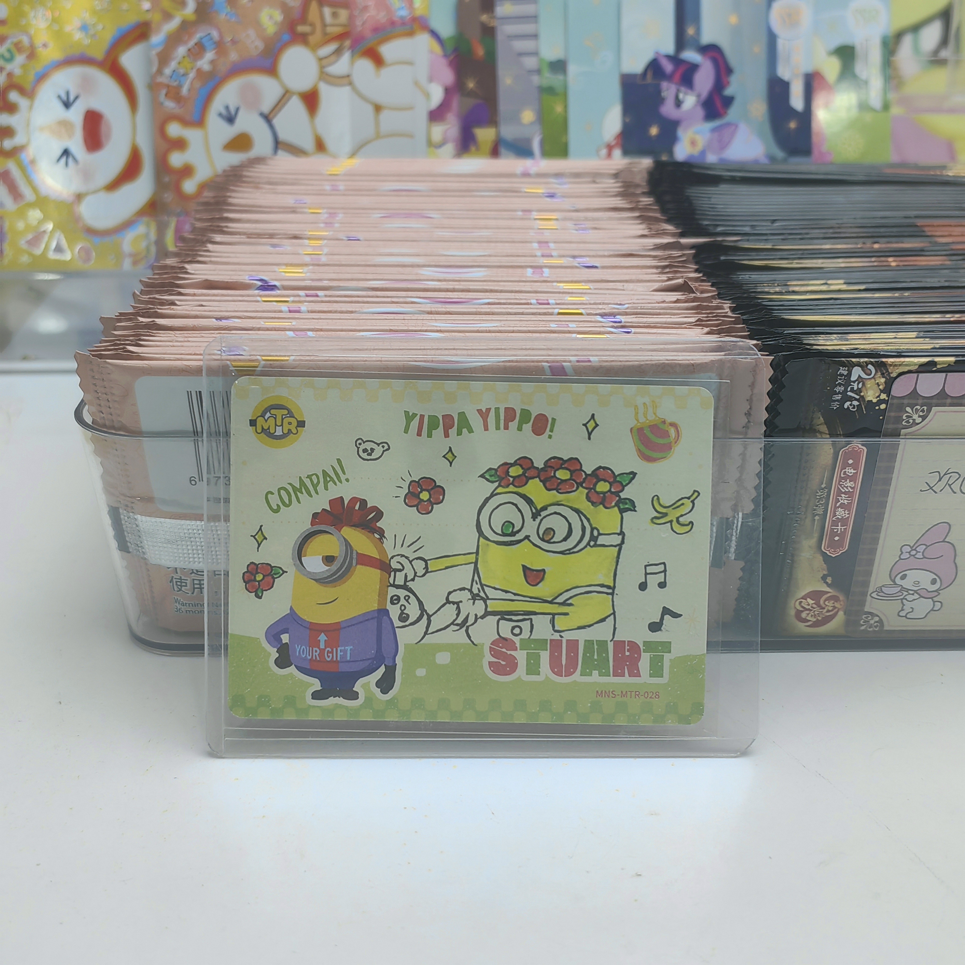 卡册卡牌盲盒直播代拆