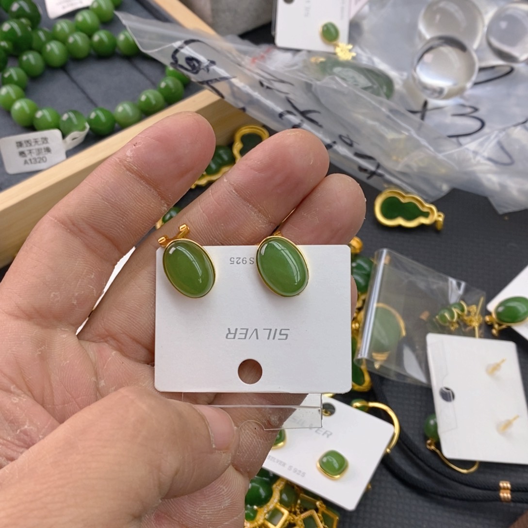 和田玉（碧玉）耳饰银S925镀金镶嵌